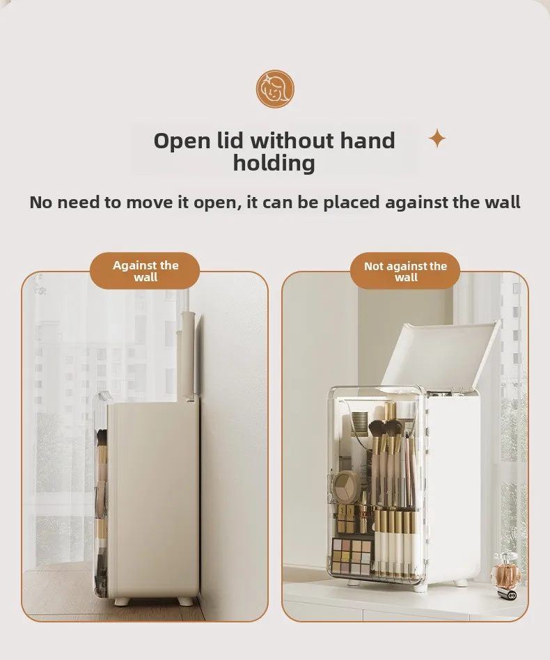 海星大容量桌面化妆品收纳盒防尘塑料家居梳妆台口红护肤收纳器