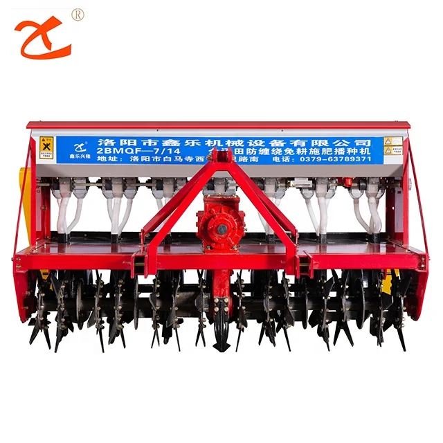 
2BMQF-8/16Wheat no-till multi-seed tractor planter All back to the field anti winding no tillage 