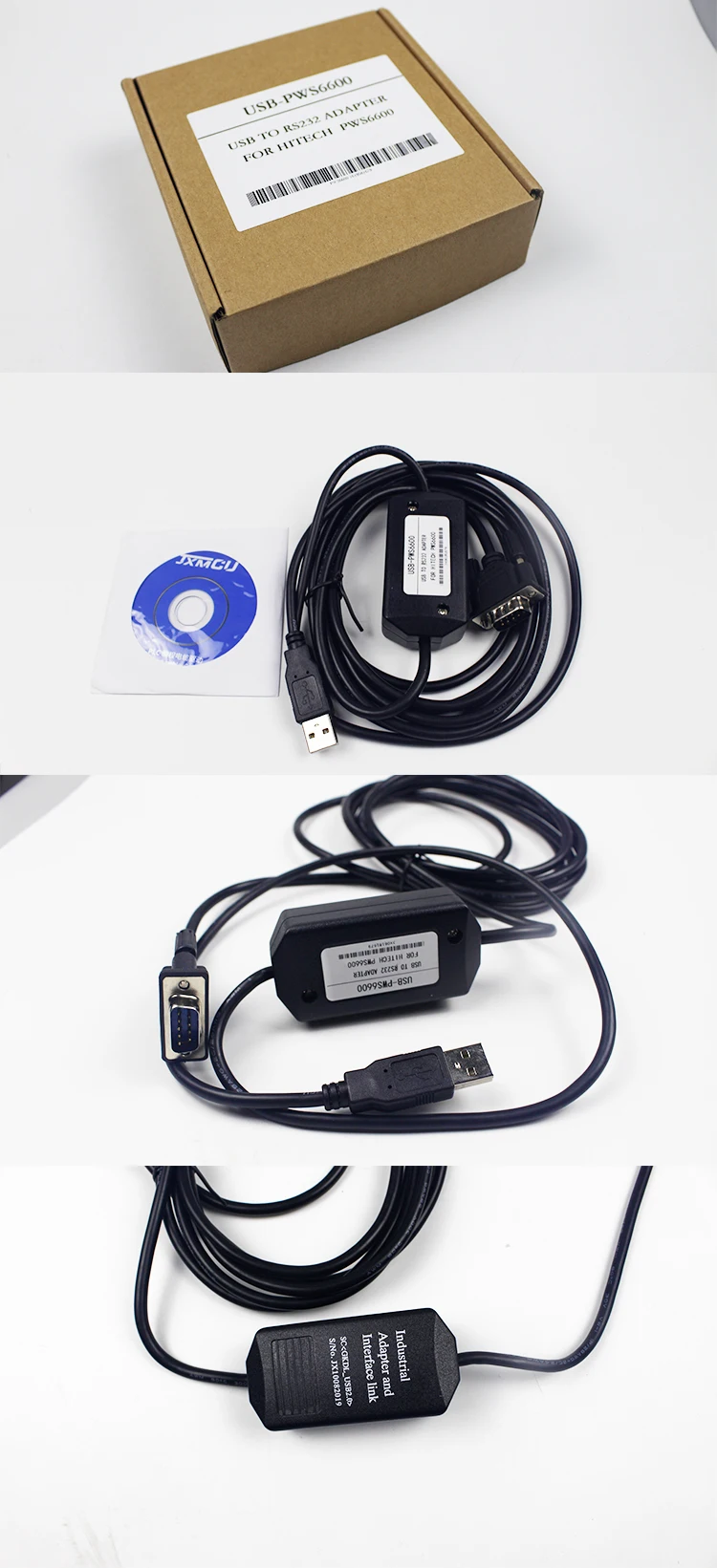Hitech Programming Cable USB-PWS6600 kf