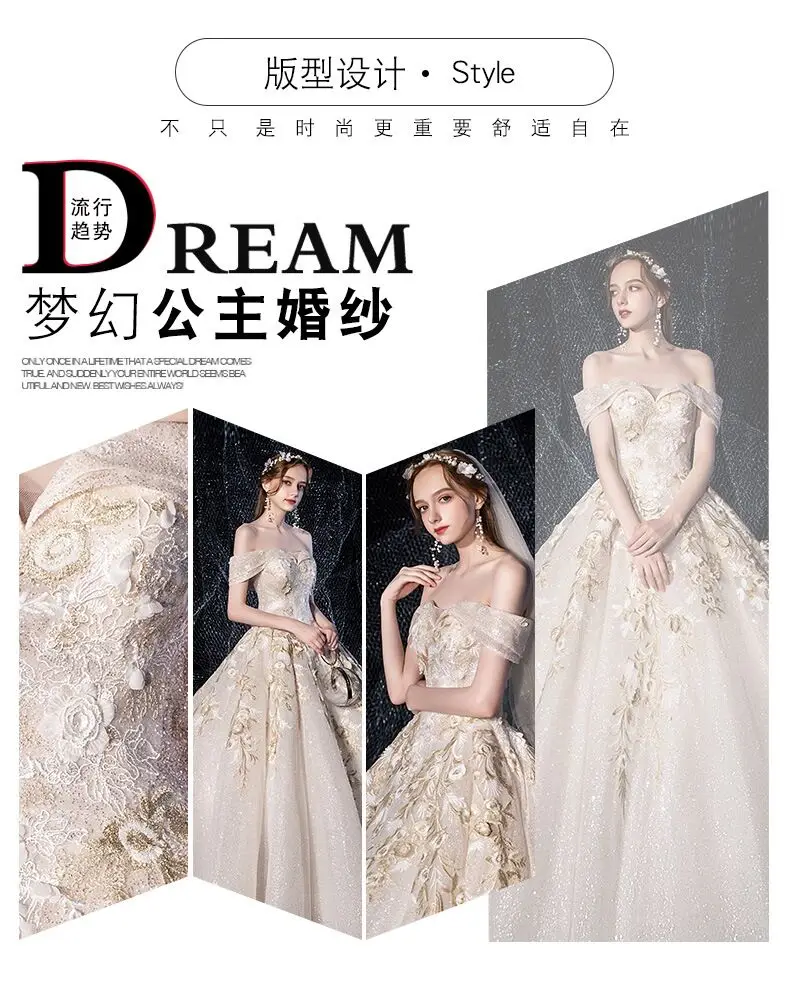 Elegant princess off-the-shoulder v-neck gown luxury bridal wedding dress