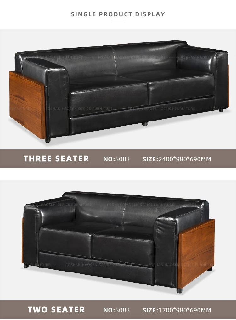 Factory HAOSEN s083 sofa three \\two seater