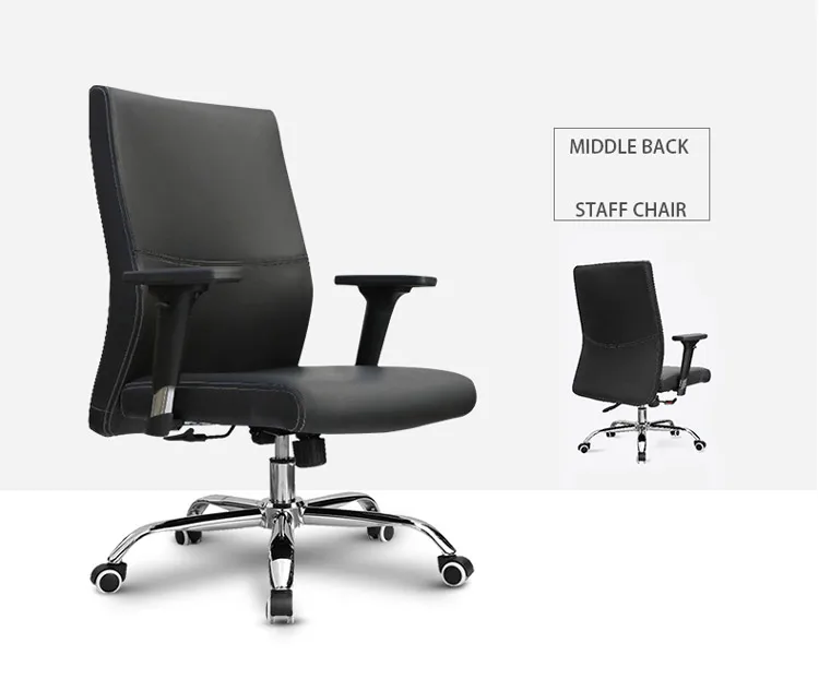 Dious office ergonomic revolving PU leather chair