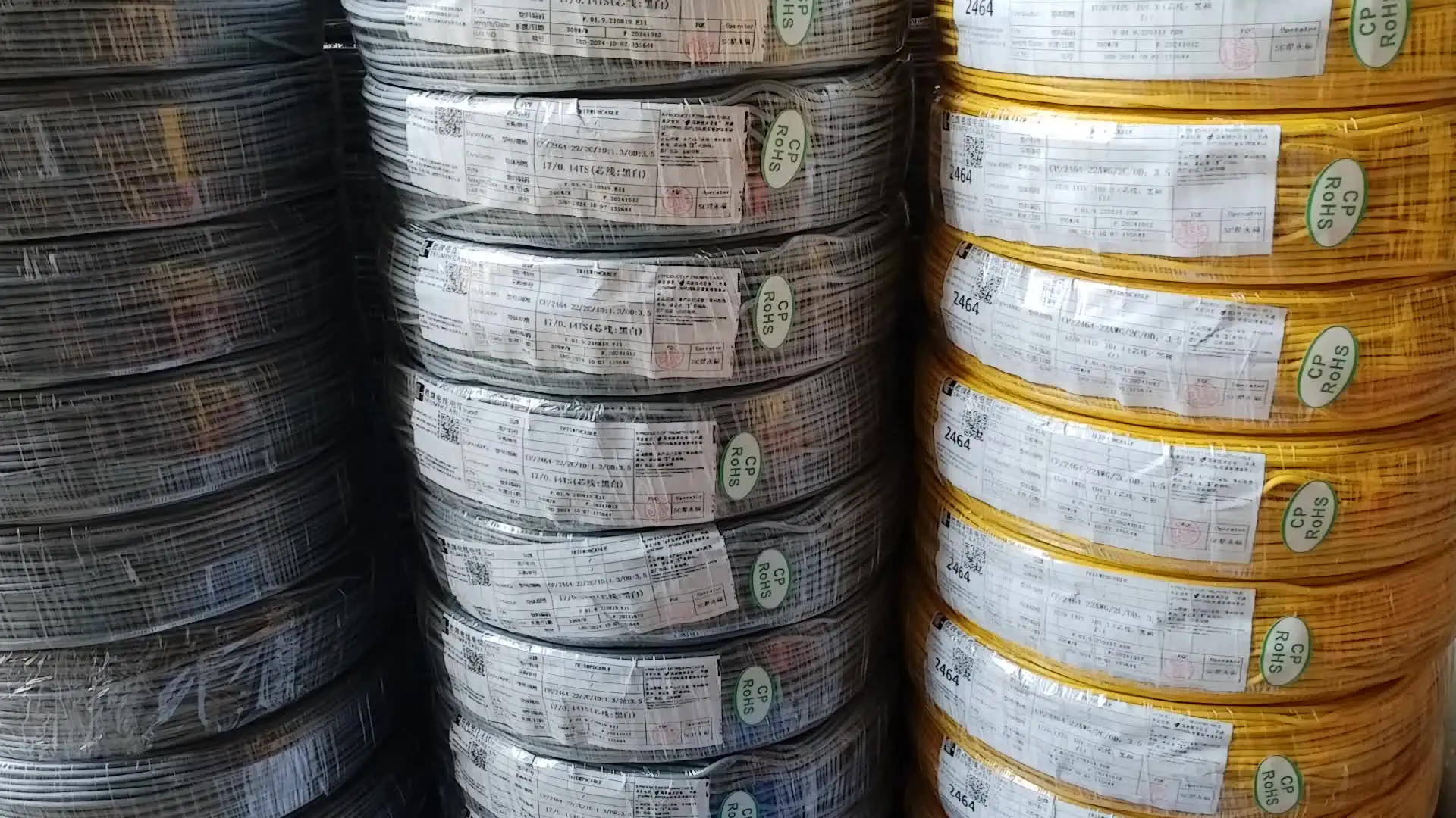 Chengxing E249743 AWM 80C UL2464 10awg Wire - Industrial Use