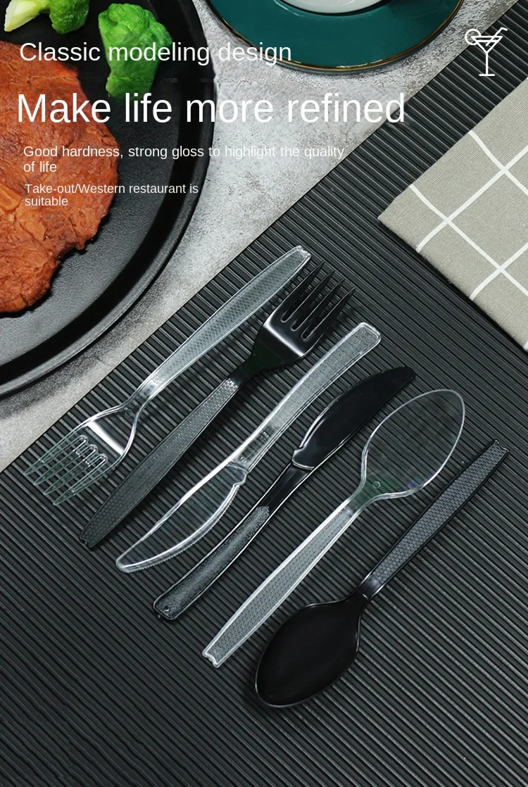 Seven-inch fork spoon-details page_06.jpg