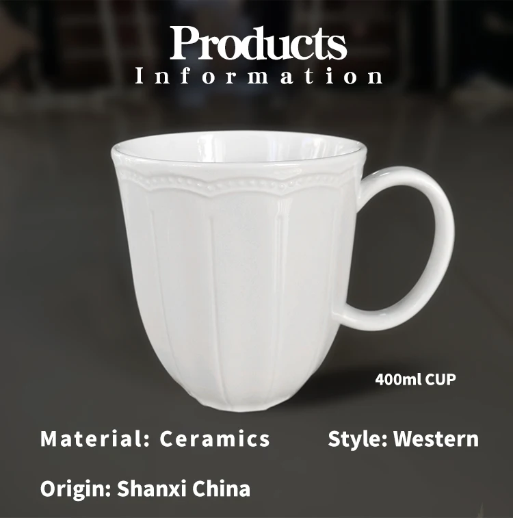 Wholesale Embossed Unique White Custom Ceramic Mug Cups Customized Engraving Porcelain Coffee Mug Buy 11oz Eco Ware White Porcelain Coffee Mug Plain White Coffee Mugs Custom Coffee Mugs Cheap Product On Alibaba Com