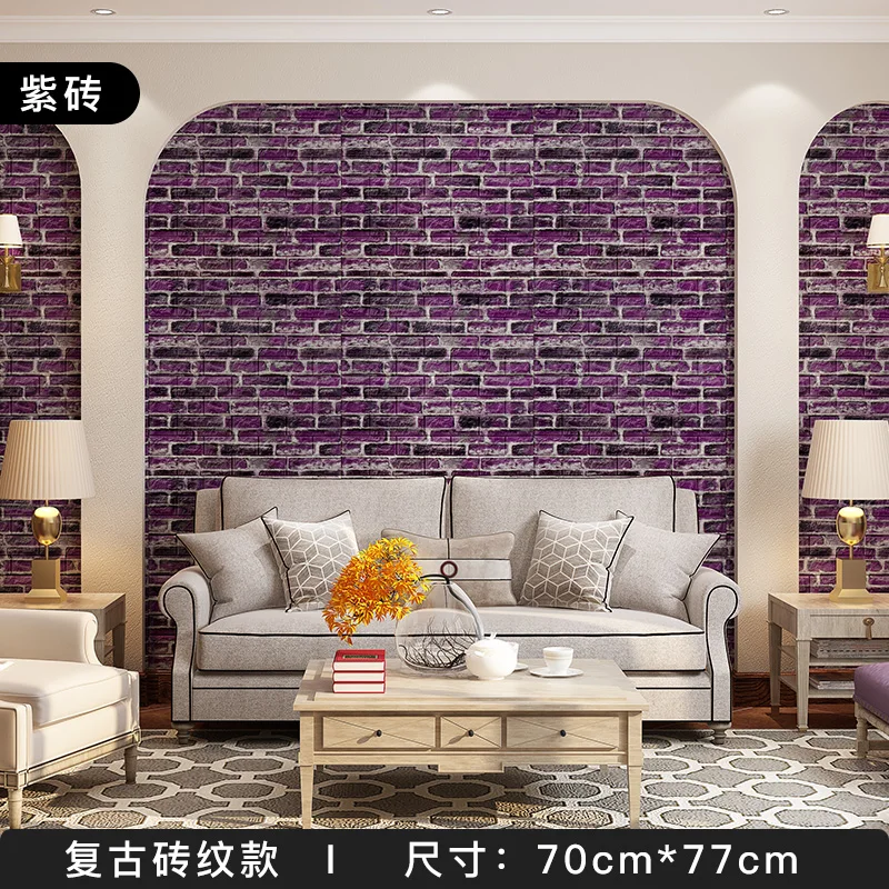 2021 Self Adhesive 3D PE  foam Wallpaper for Home Decorative Wall covering Sale moistureproof xpe foam wall sticker