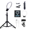 /product-detail/led-ring-light-6-with-tripod-stand-for-youtube-video-and-makeup-mini-led-camera-light-with-cell-phone-holder-desktop-led-lamp-62232420746.html