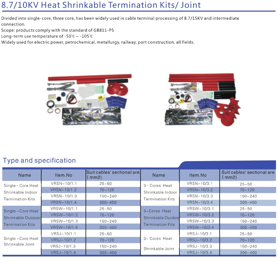 11kv Heat Shrinkable Straight Through Joint/heat Shrinkable Cable Joint