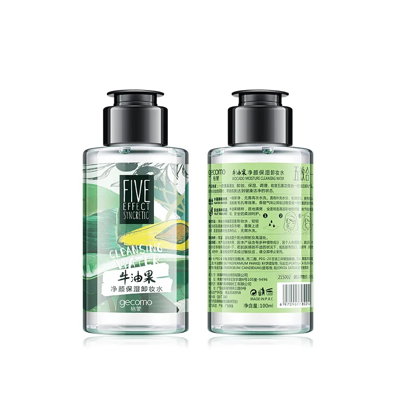 shea moisture makeup remover