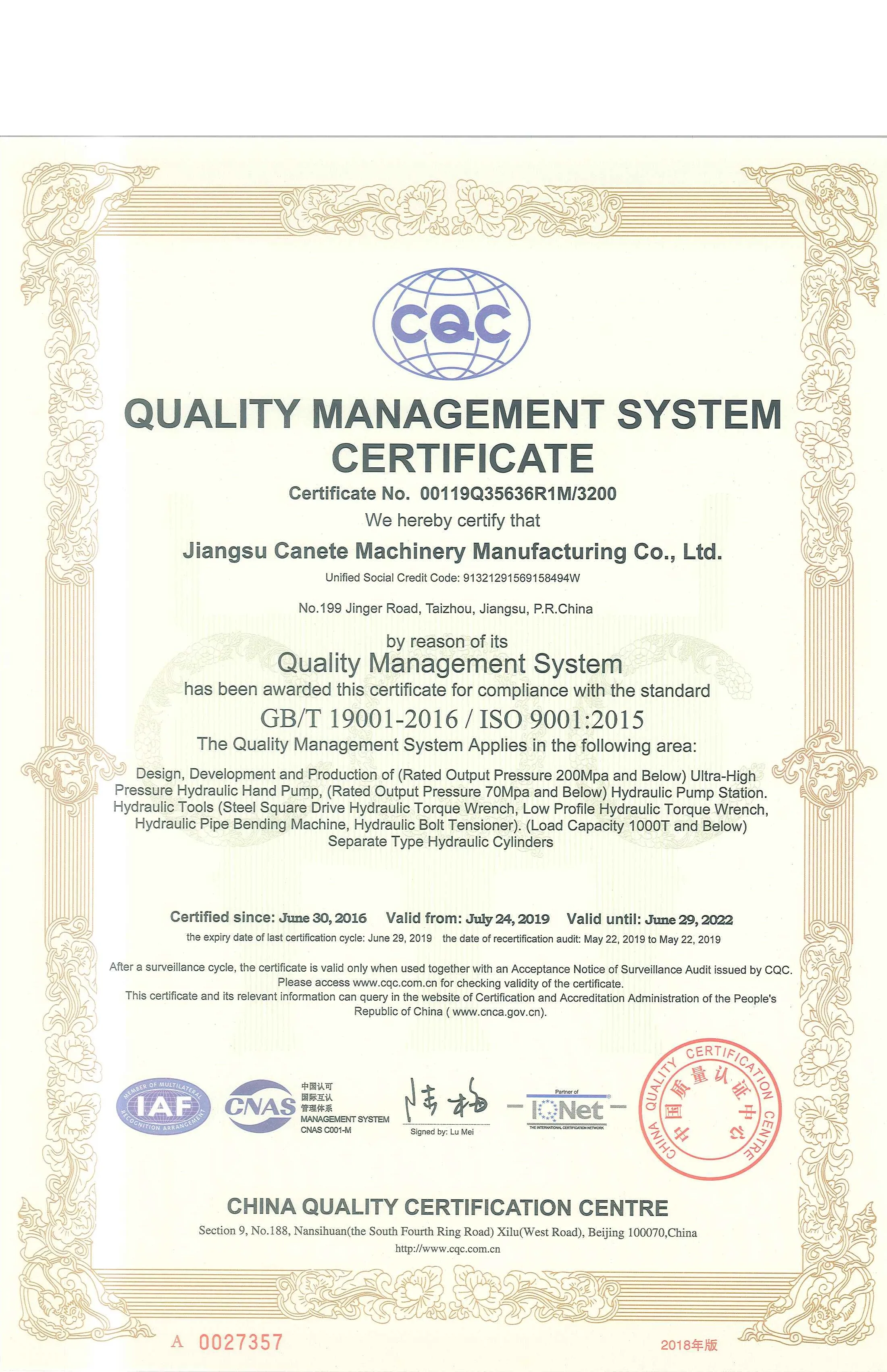 ISO9001.jpg