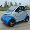/product-detail/3000w-motor-mini-electric-car-for-family-use-60284546287.html