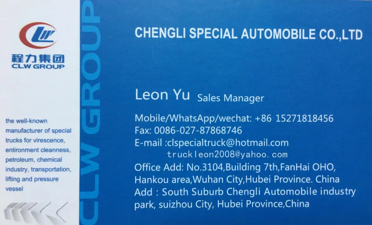 name card CLW.jpg
