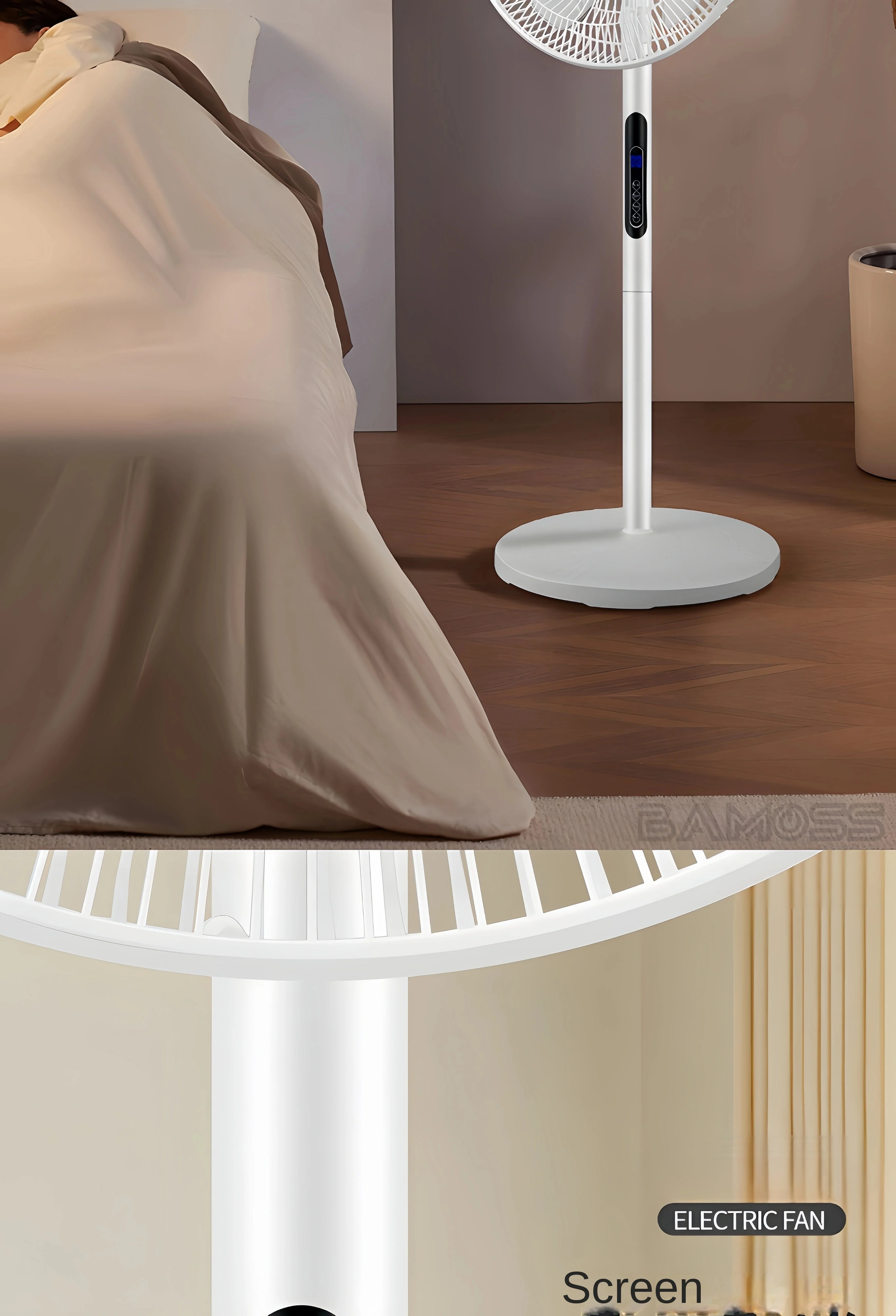 Electric Floor Fan, 30dB, 300mm - detail 8