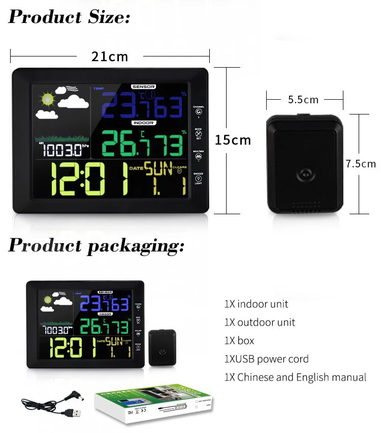 QQ20190802102329_06.jpg