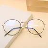 /product-detail/free-ship-metal-optical-frame-computer-glasses-fashion-classic-optical-glasses-round-eye-glasses-frame-for-unisex-62404289049.html