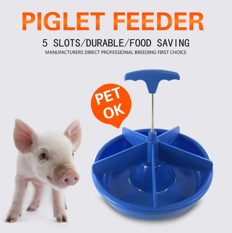 Pig Feeder Pig Farming Use Farrowing Pen Feeder Blue Plastic Piglet