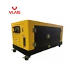 10kw silent diesel generator with wheels for home use