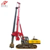 /product-detail/hydraulic-bored-crawler-rotary-pile-drilling-rig-price-62280122744.html