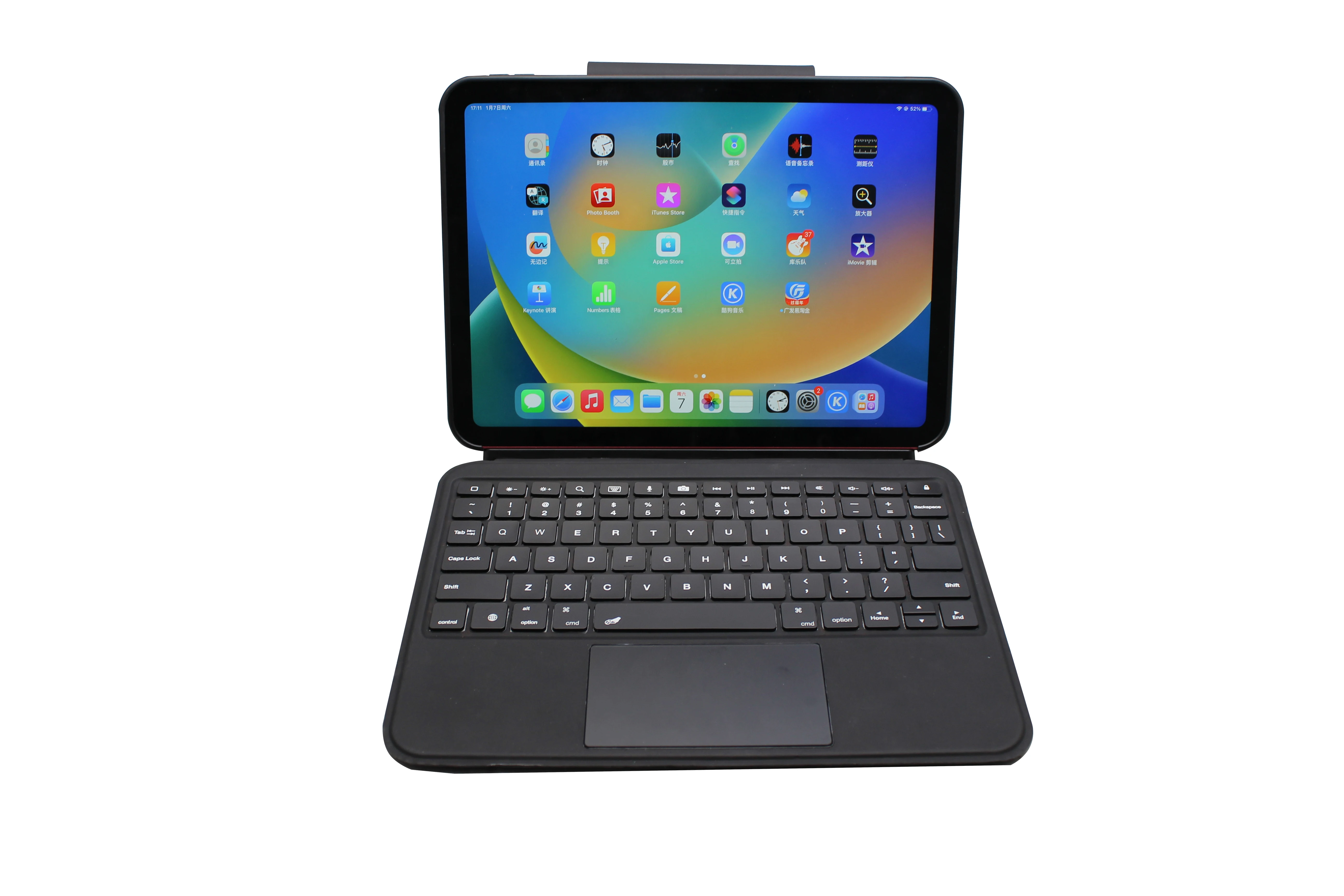 3.3v Operating Voltage Keyboard With Pu Voltage Process And Antibuckle Keycaps Patented