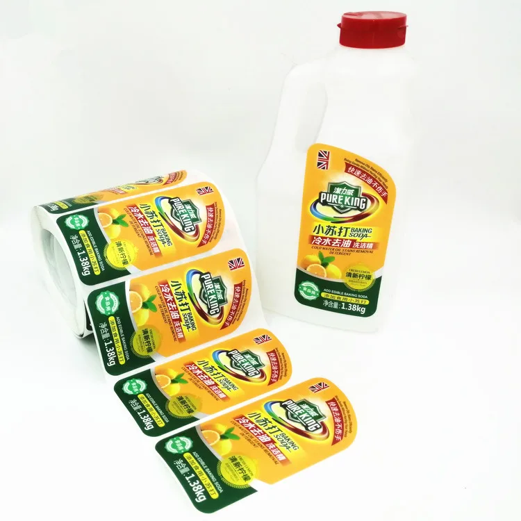Label Printing