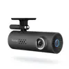 70mai Hot selling hidden Dash Cam / mini auto car dvr camera / Original new 70mai car dvr