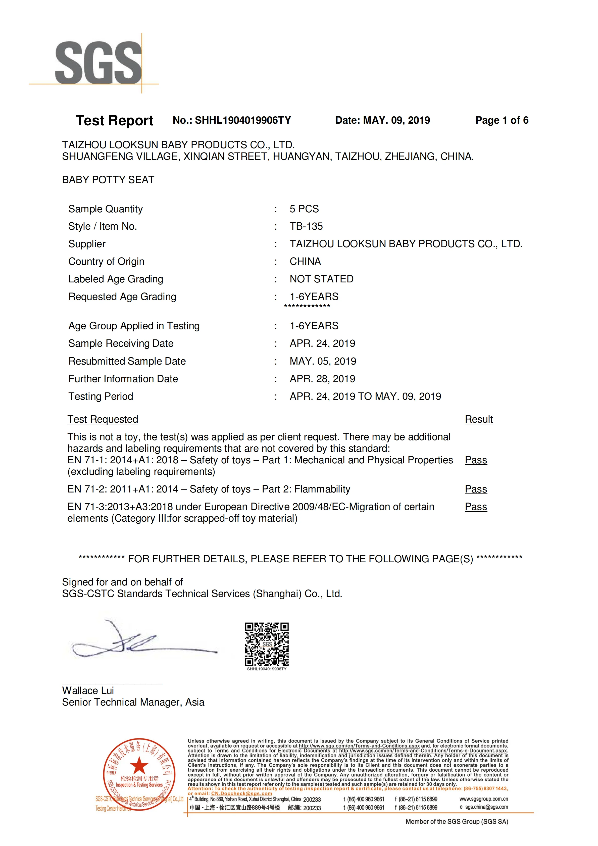 SHHL1904019906TY-_00.png