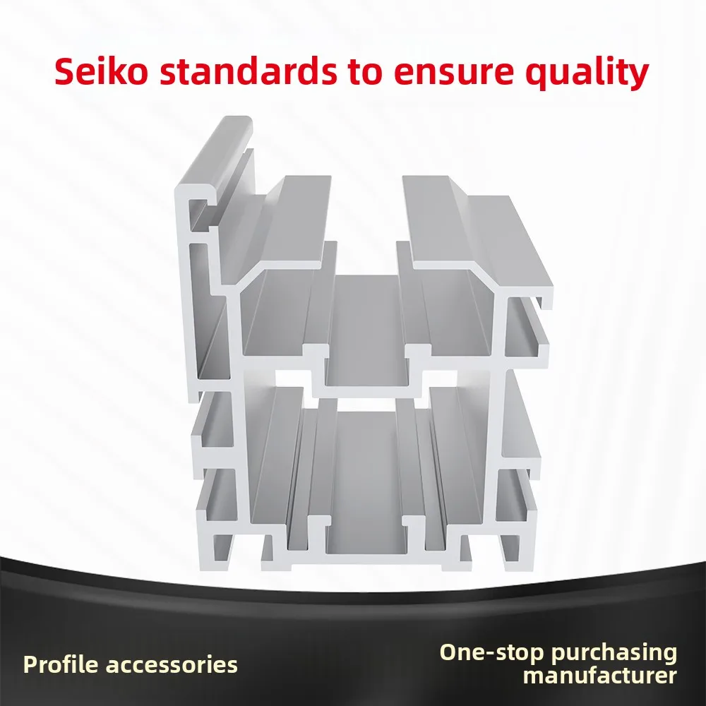 8297 Times Speed Chain 31.75 Pitch Aluminum Profile 3 Times Speed 6000 Series Grade BS30-210A Aluminum Alloy Guide Rail Profile supplier