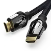 Vention HDMI Cable 4K Cord for PS4 Apple TV 4K Splitter Switch Box Extender 60Hz Video Cabo Cable HDMI 5m