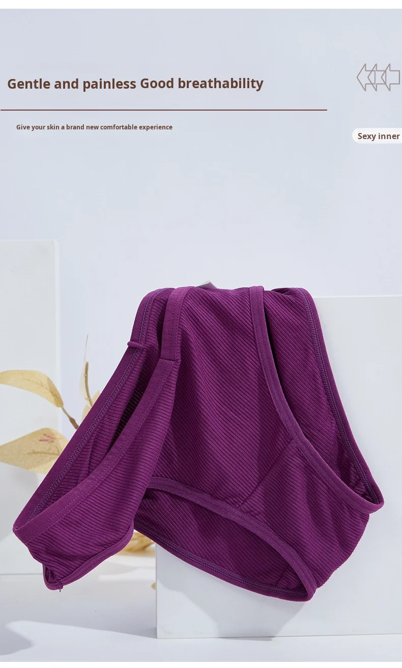 Wholesale New Arrival Cotton Women's Panties Breathable and Antibacterial Ladies Panties Women's Underwear Custom OEM Supplier