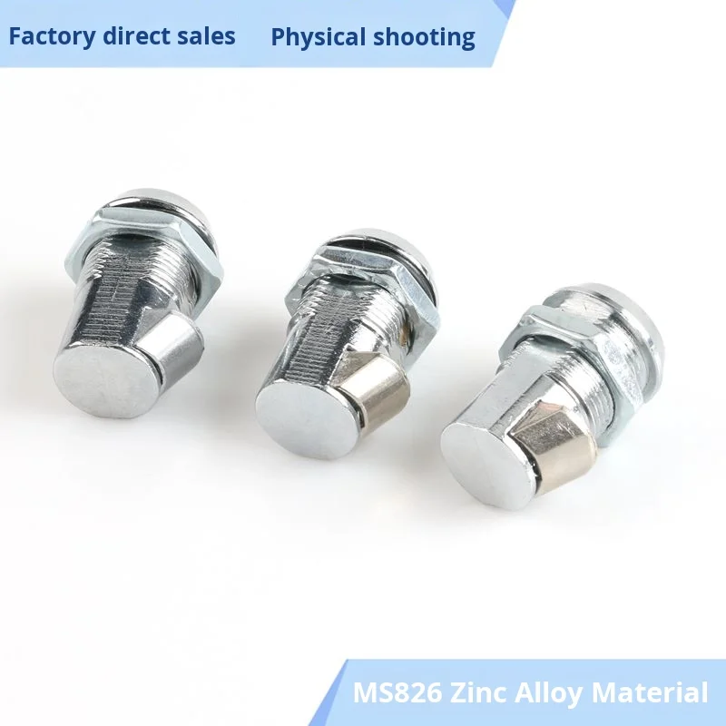 MS826 Tongue Lock Power Cabinet Door Lock Drawer Switch Rebound Type Cylinder Lock Metal Alloy 6000 Decorations Cutting manufacture