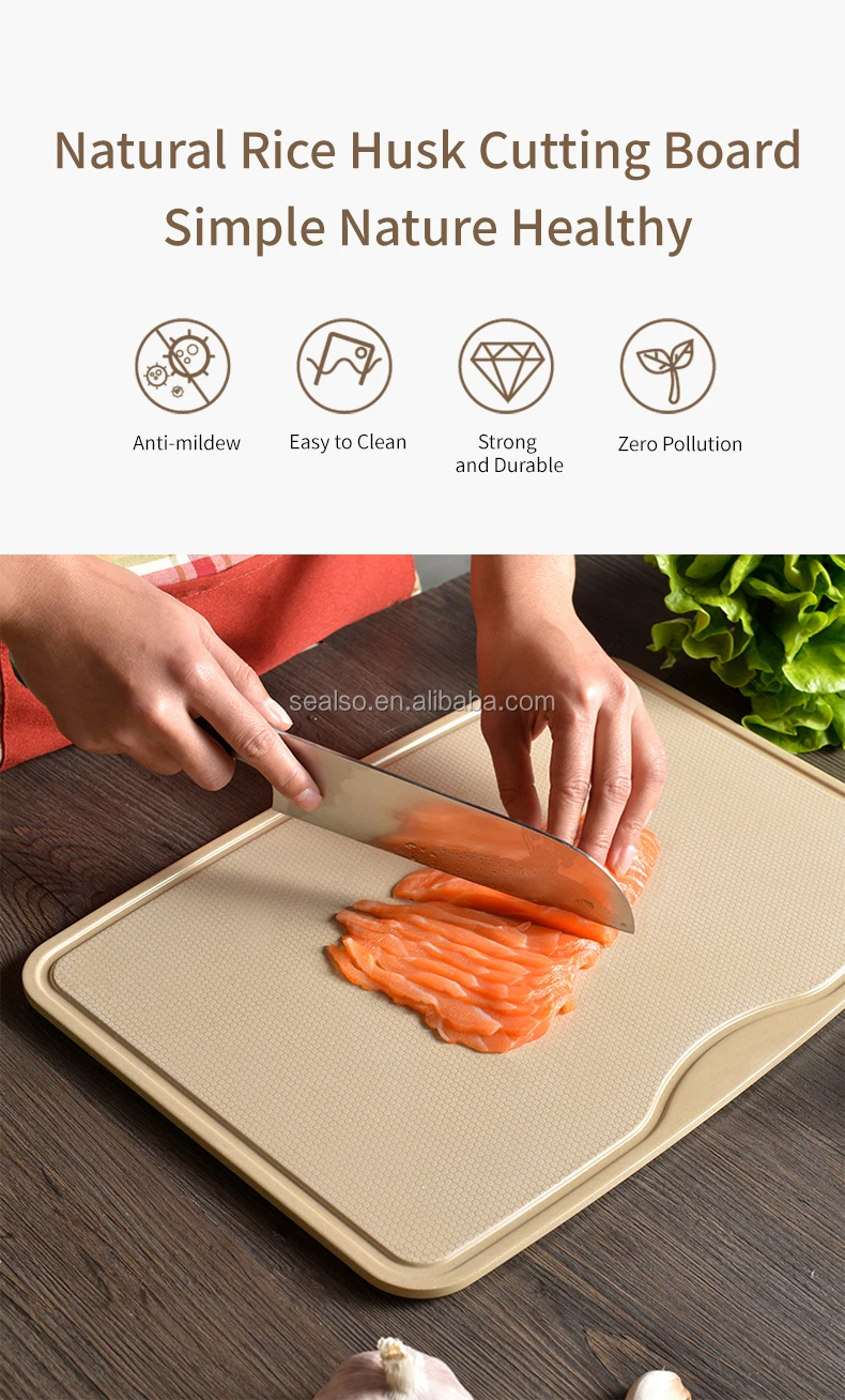 40厘米生态稻壳纤维砧板切块单面可堆肥厨房切菜板