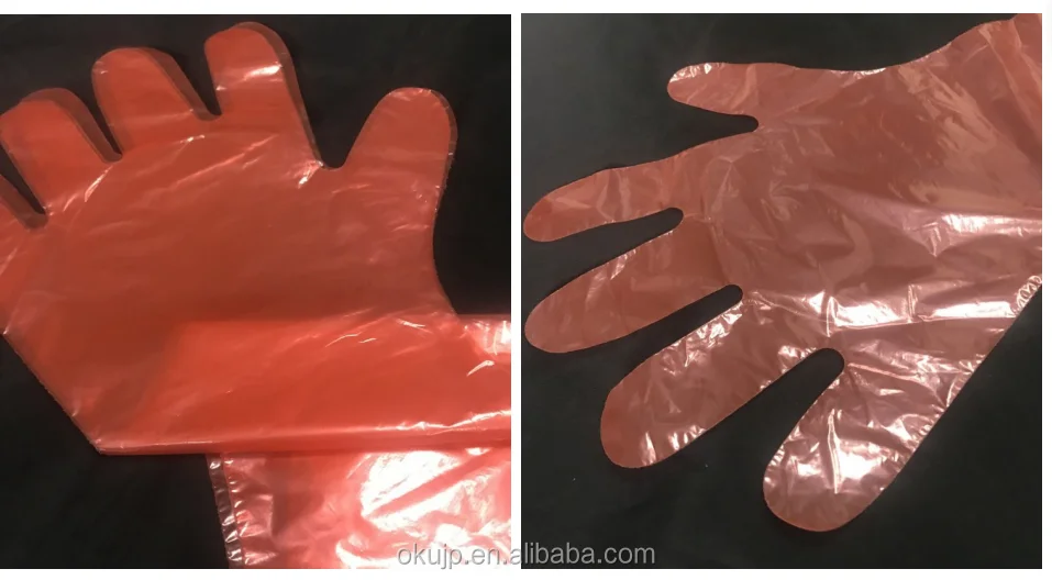 veterinary glove 2.png