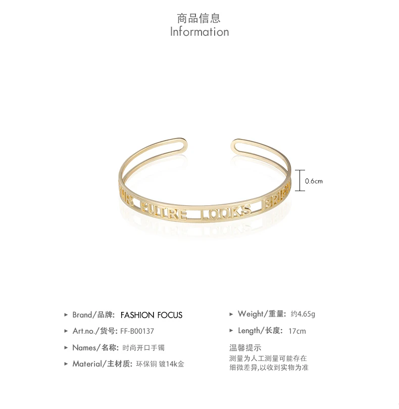 Simple Personalzied high polished high quality brass bangle bracelet women(图2)