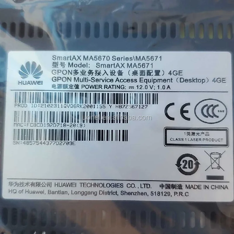 华为ma5670 ma5672 ma5675 ma5671 ma5675m ma5672m ma5620 ma5694