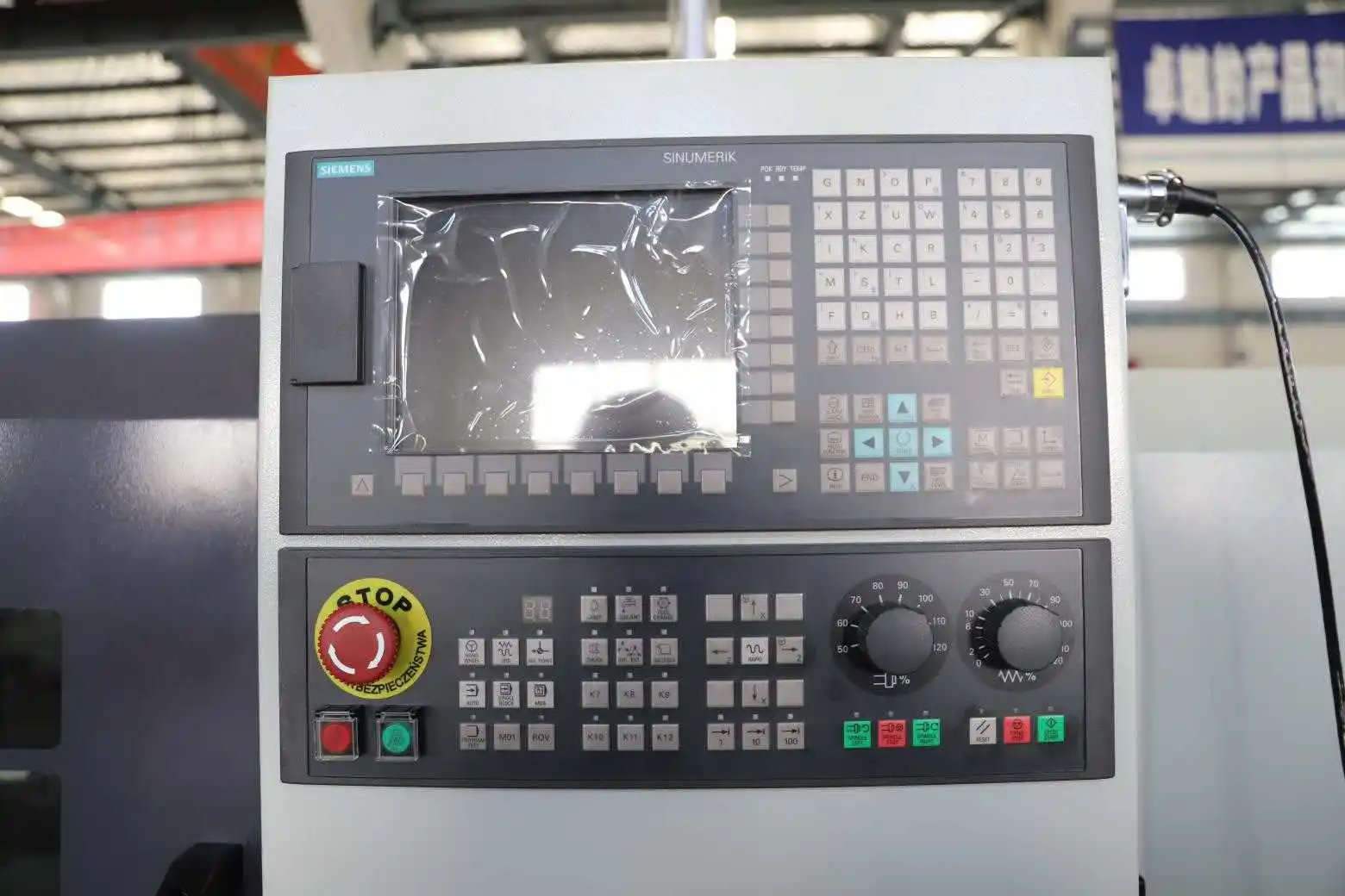 Simens controller.jpg