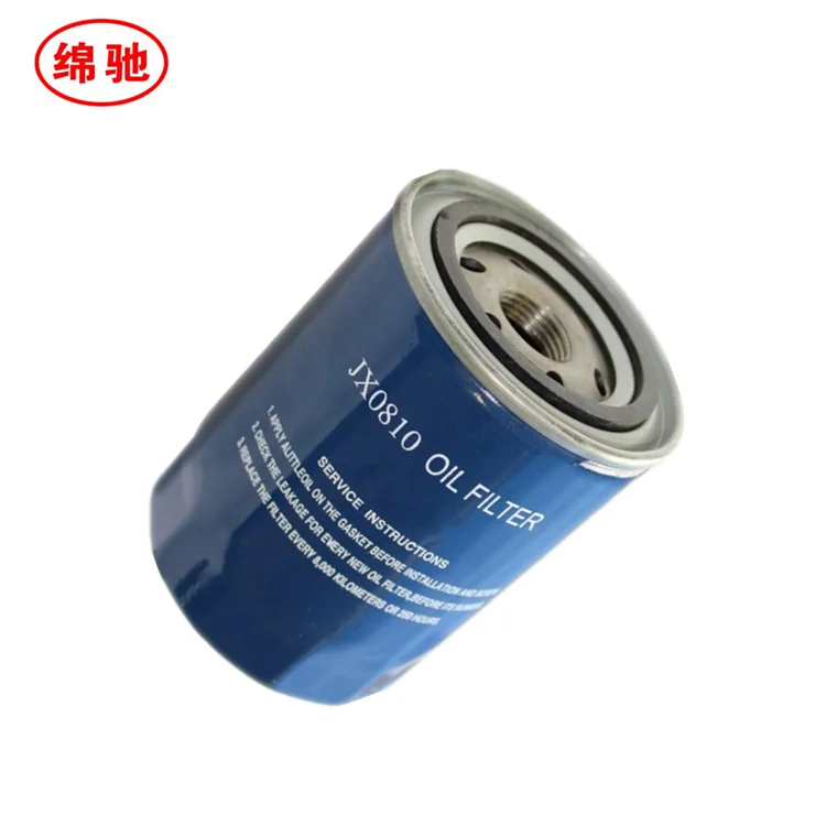 Factory Price Truck Engine Spin-on Oil Filter Element Jx0810 - Buy Spin ...