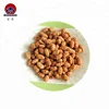 Coffee Flavour Coated Peanuts