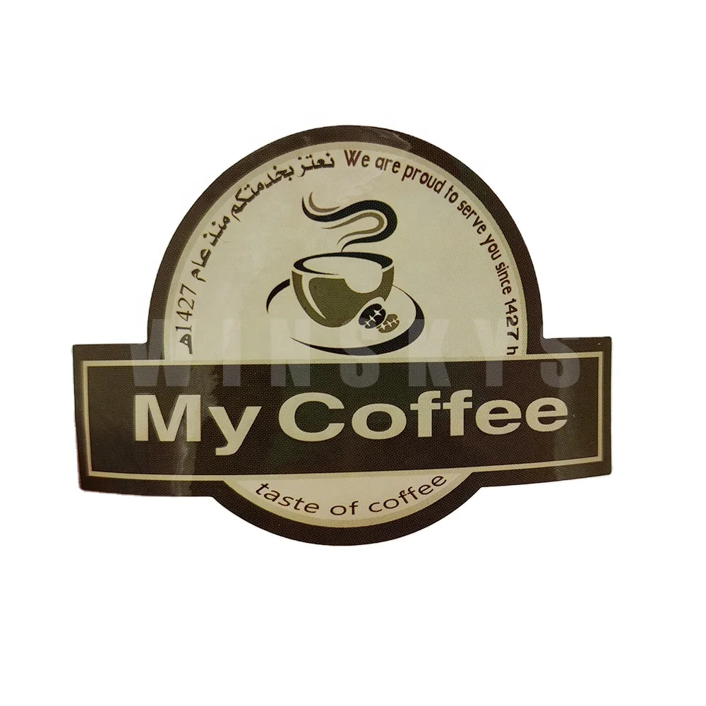 

Custom Factory Made Private hipping Label Coffee Cup Lid ticker Printer,500 Pieces, Cmyk,pantone color,full color