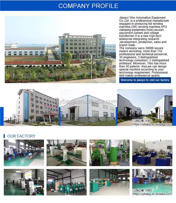 vacuum casting plant (3).png