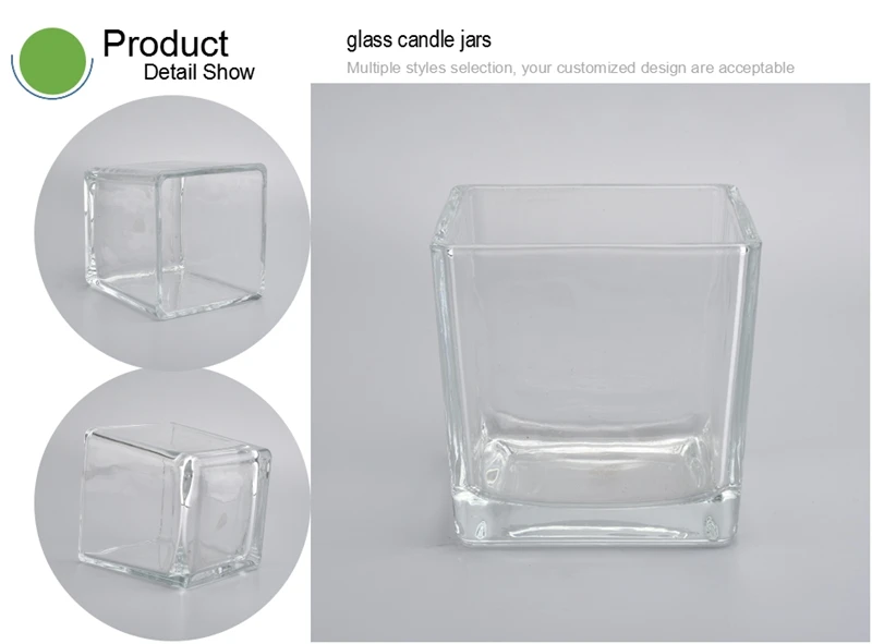 small square glass candle jar