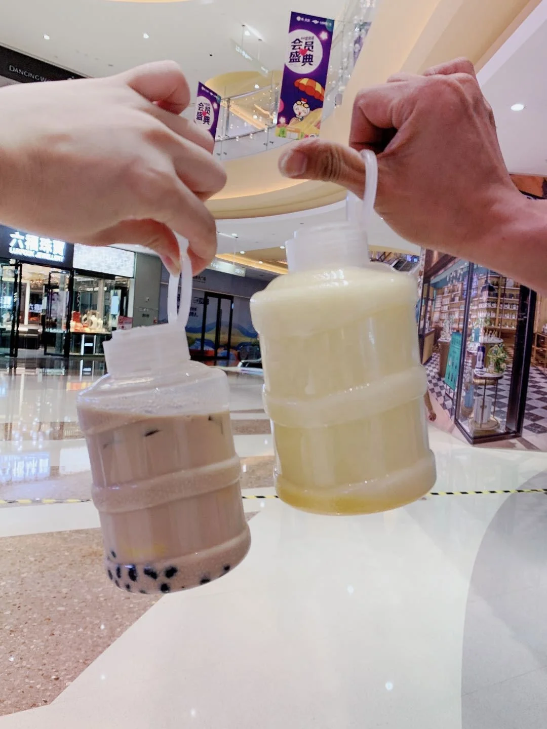 24 OZ Juice Drink Containers - Perfect for Boba Tea