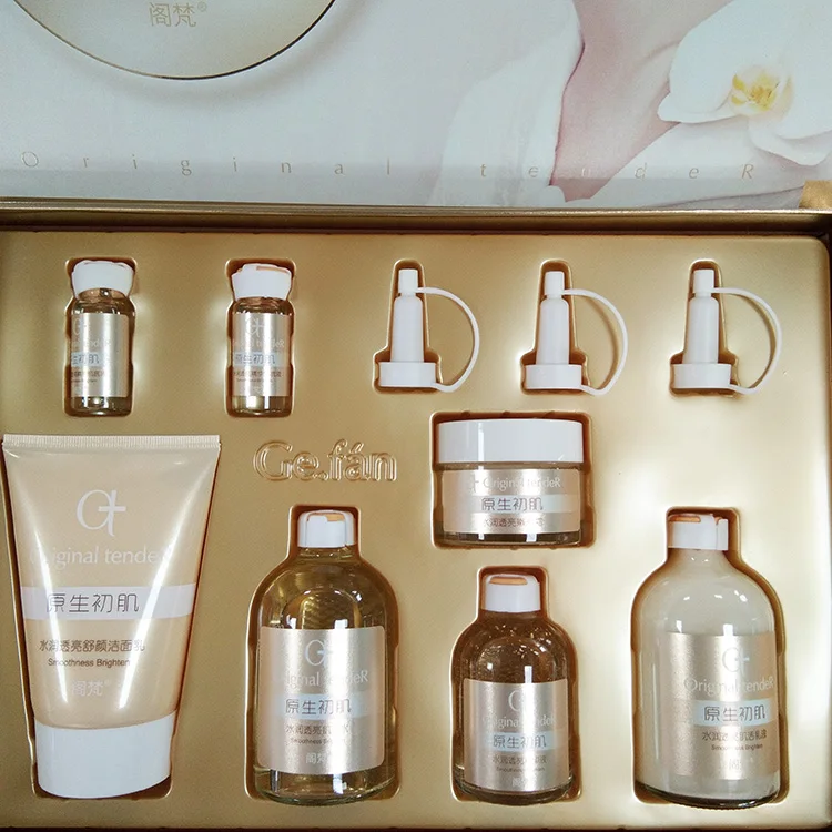 Best Selling Korean Skin Care Sets 7pcs Anti Aging Facial Set Skin Care
