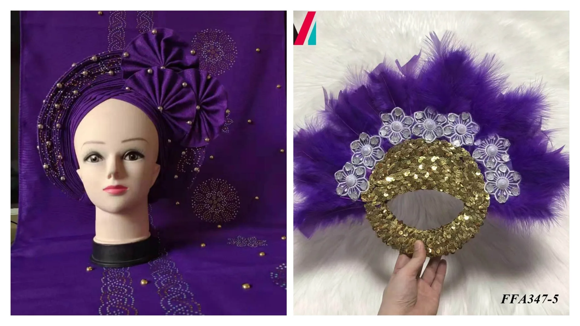 Wand Feather Traditional African Wedding Hand Fan. 14 by 12 inches