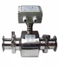 KHLDG Electromagnetic Plug-in Type Digital Flow Meter