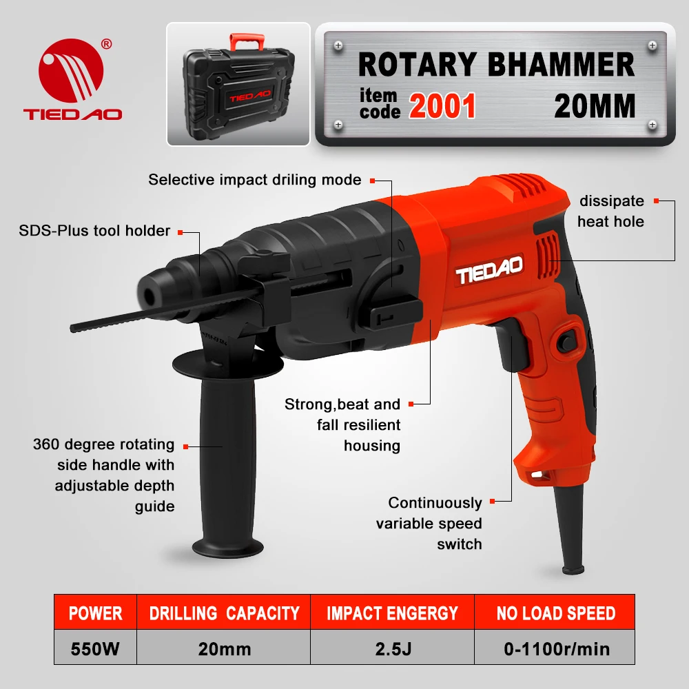 sds max rotary hammer drill