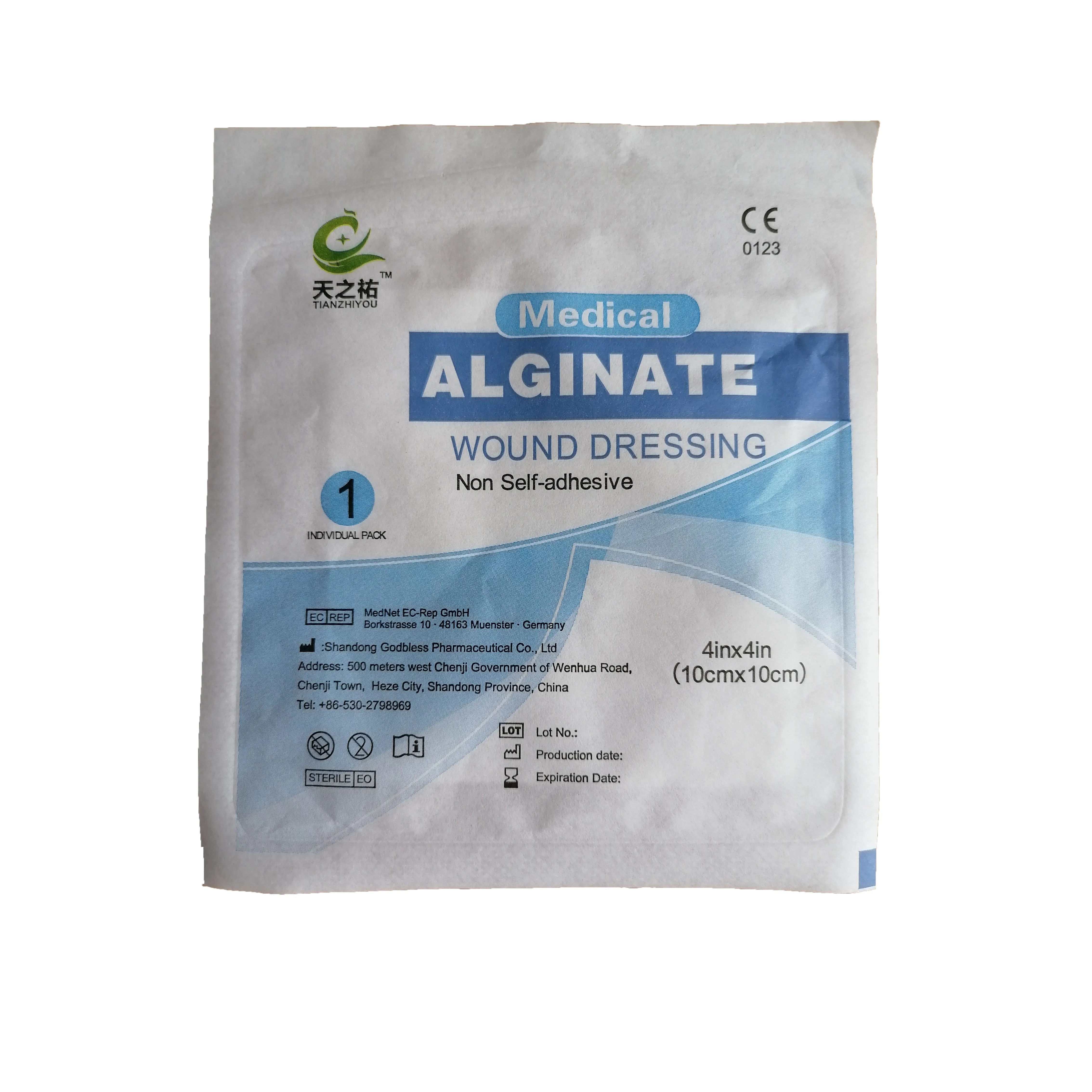 alginate dressing 02.jpg