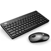 G1500 Mini Portable Mobile Wireless Keyboard And Mouse Set Low Power Consumption