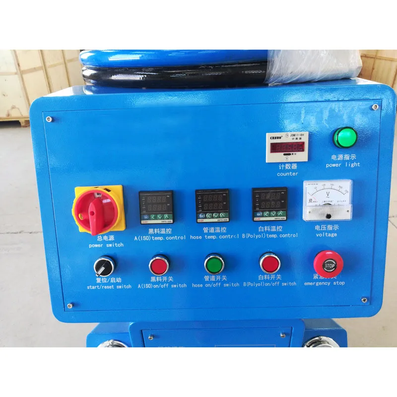 polyurethane  spray machine