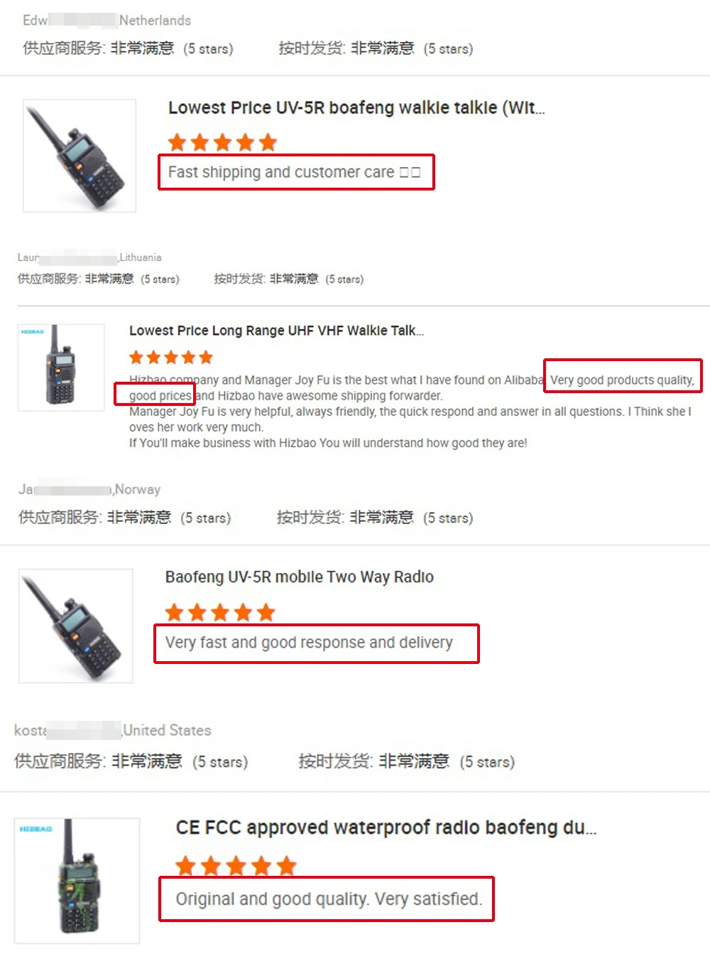 UV-5R clients feedback.jpg