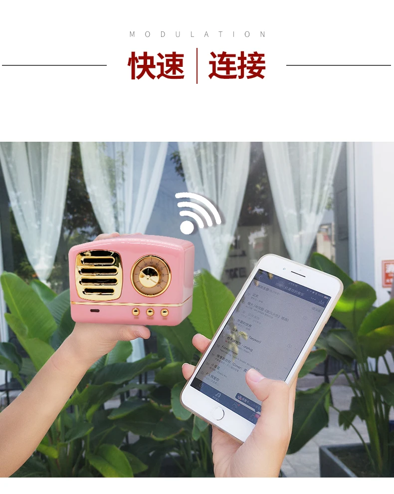 Newly designed professional mini retro trendy portable wireless blue tooth outdoor home theater christmas speaker waterproof - ANKUX.COM